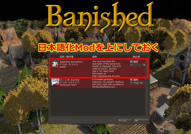banished colonial charter 1.76